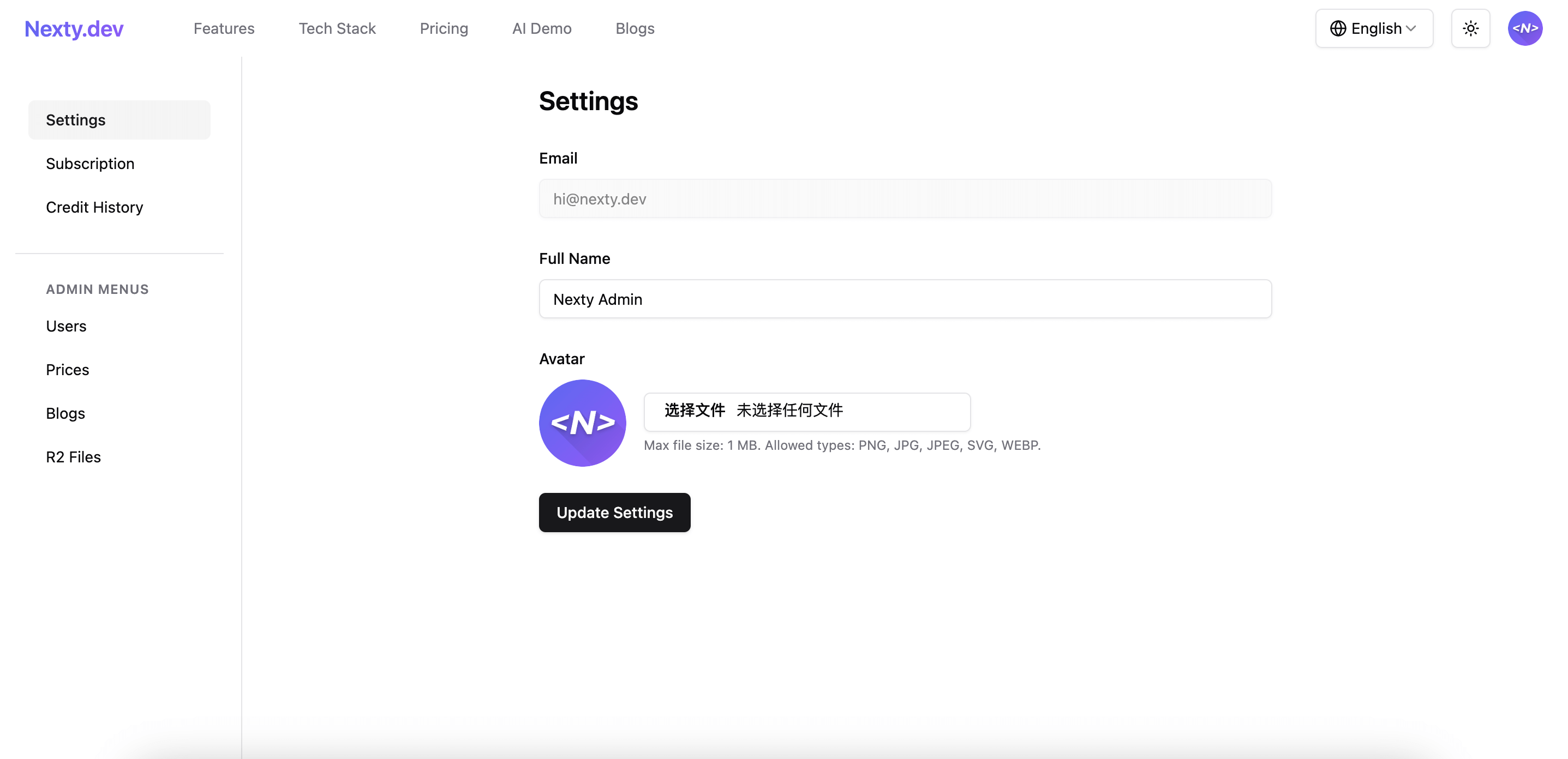 Account Management